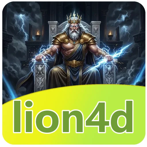 Instalasi lion4d